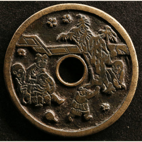 细节展示放大镜特效