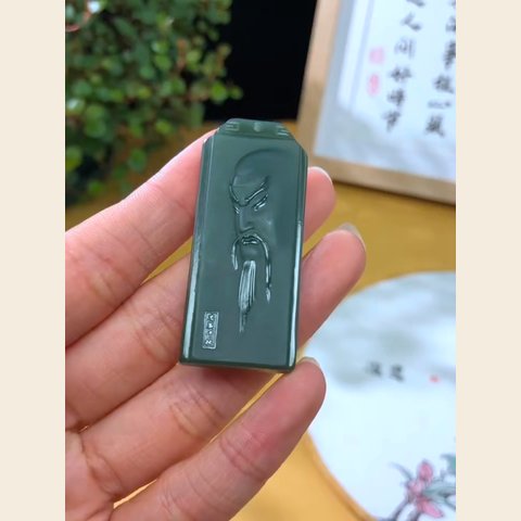 细节展示放大镜特效