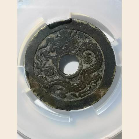 细节展示放大镜特效