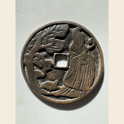 细节展示放大镜特效