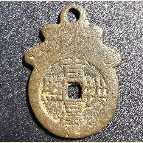 细节展示放大镜特效