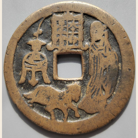 细节展示放大镜特效