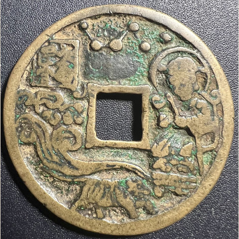 细节展示放大镜特效