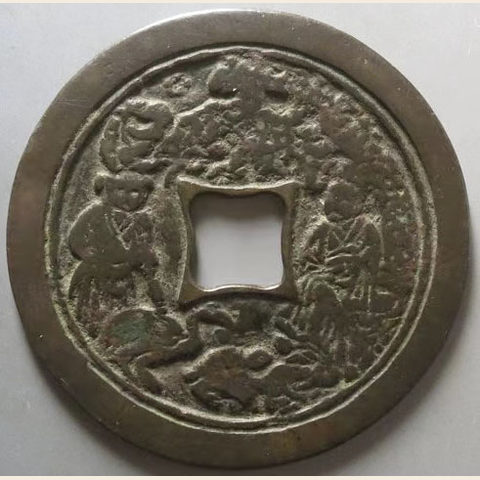 细节展示放大镜特效