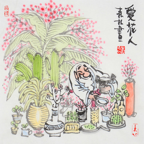 细节展示放大镜特效
