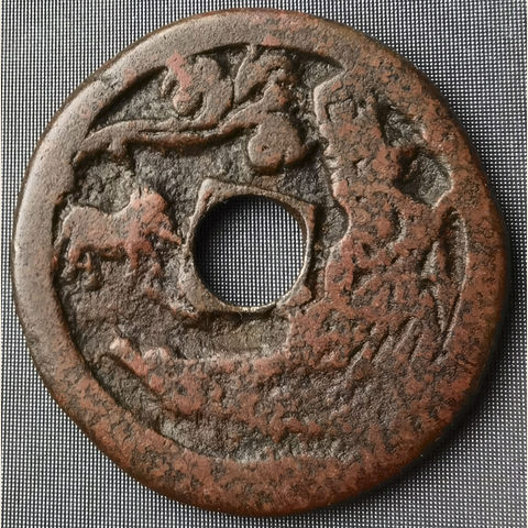 细节展示放大镜特效