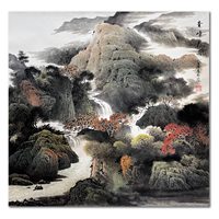 美协会员  廖志标《山水》 
