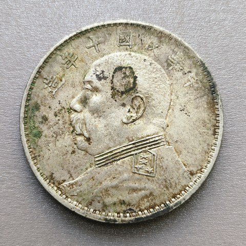 细节展示放大镜特效