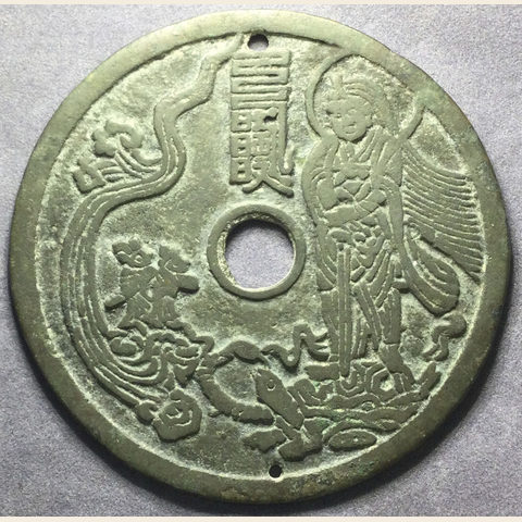细节展示放大镜特效