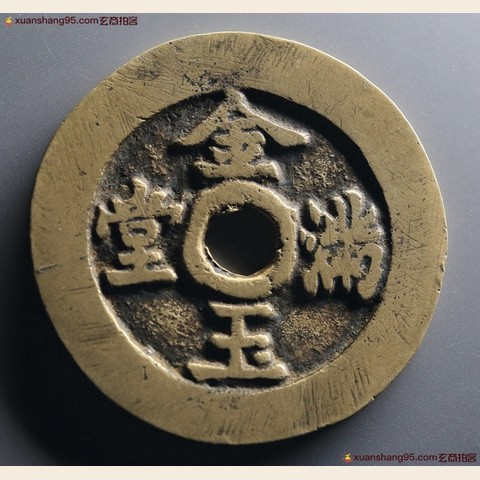 细节展示放大镜特效