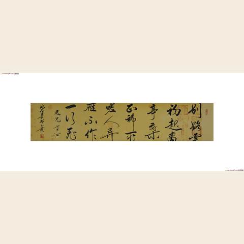 细节展示放大镜特效