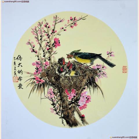 细节展示放大镜特效