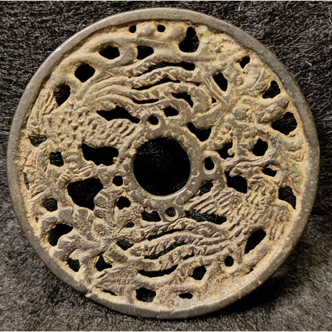细节展示放大镜特效