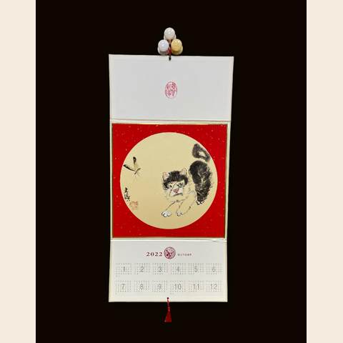 细节展示放大镜特效