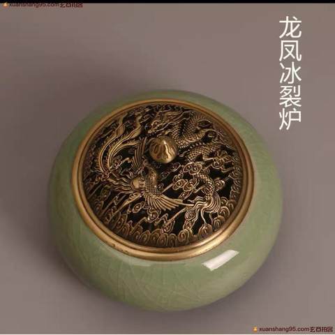 细节展示放大镜特效