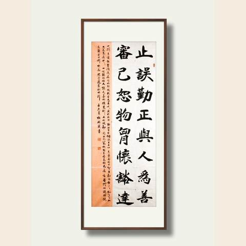 细节展示放大镜特效