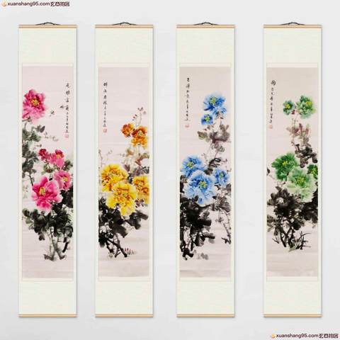细节展示放大镜特效
