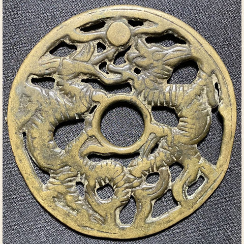 细节展示放大镜特效