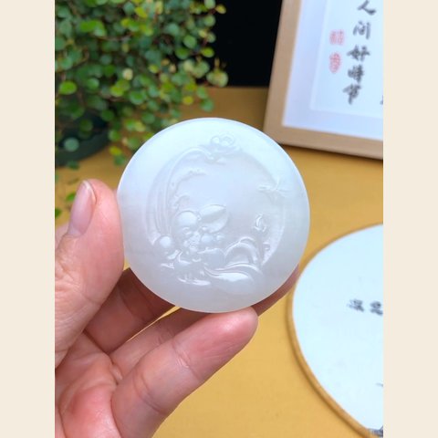 细节展示放大镜特效