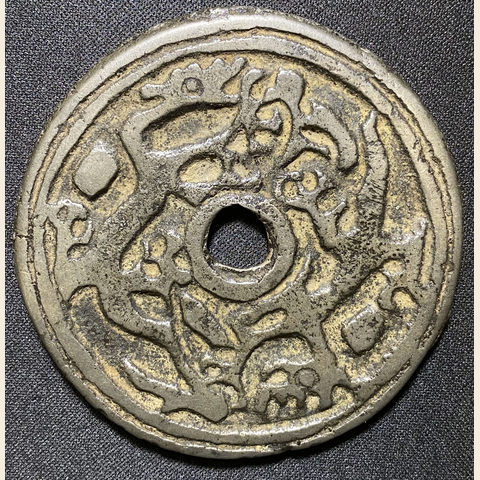 细节展示放大镜特效