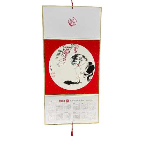 细节展示放大镜特效