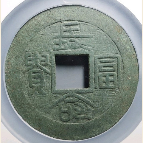 细节展示放大镜特效