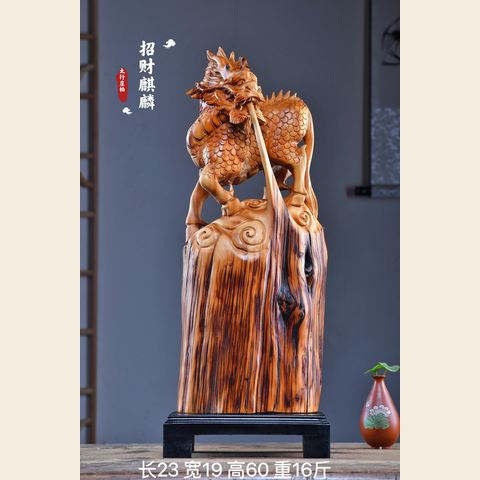 细节展示放大镜特效