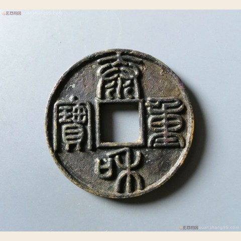 细节展示放大镜特效