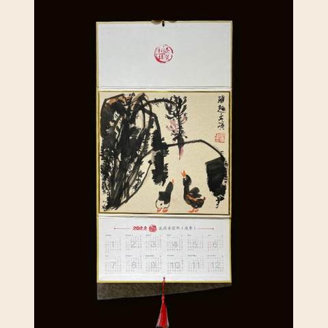 细节展示放大镜特效