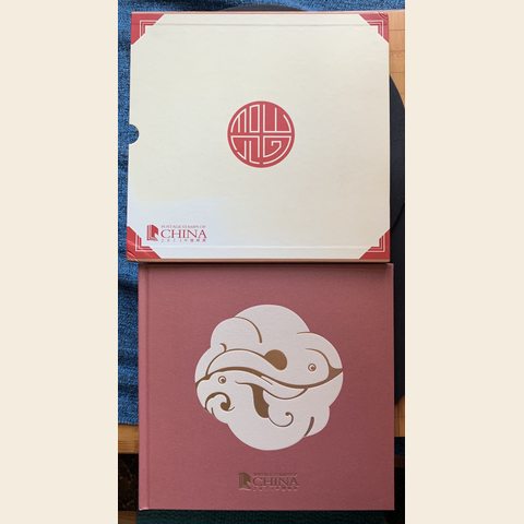 细节展示放大镜特效