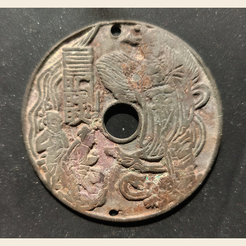 细节展示放大镜特效