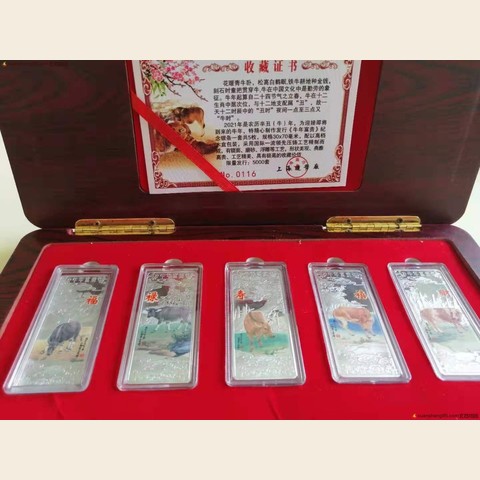 细节展示放大镜特效