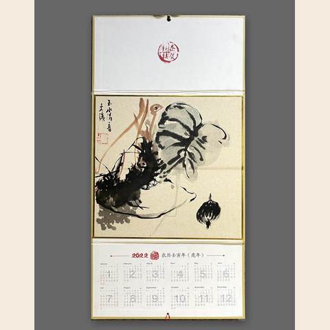 细节展示放大镜特效