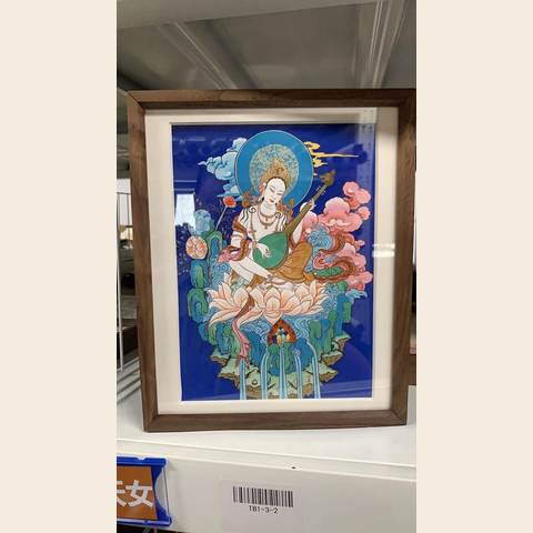 细节展示放大镜特效