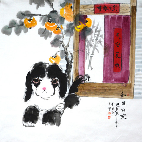 细节展示放大镜特效