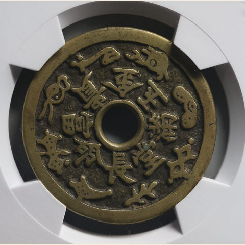 细节展示放大镜特效