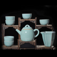 清凉寺仿古釉天青色 秦权茶具套装
