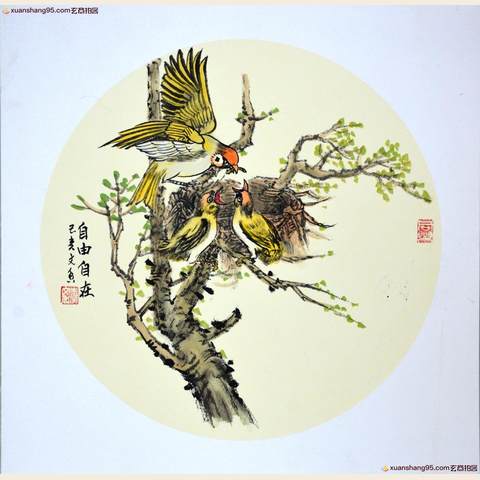 细节展示放大镜特效