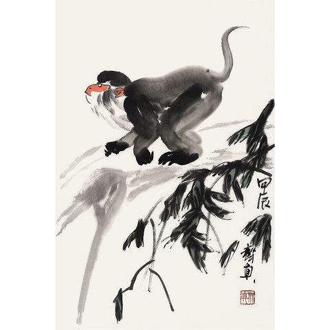 细节展示放大镜特效