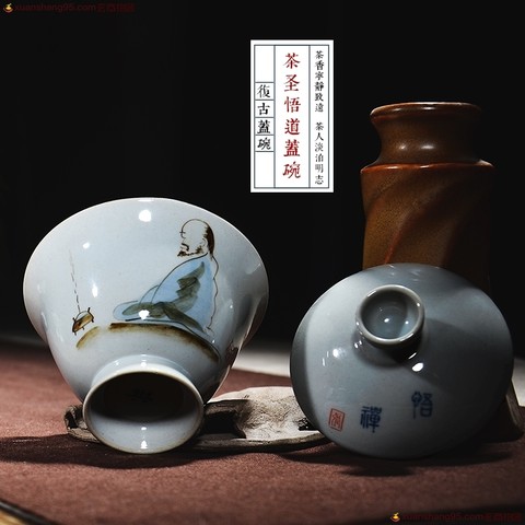细节展示放大镜特效