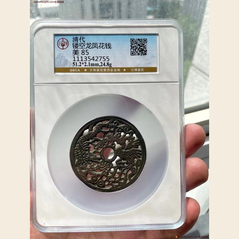 细节展示放大镜特效