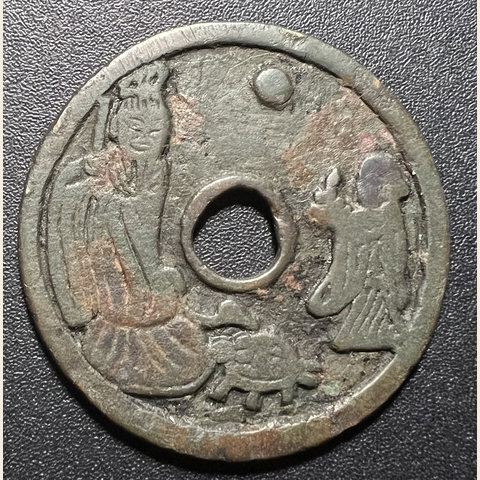 细节展示放大镜特效