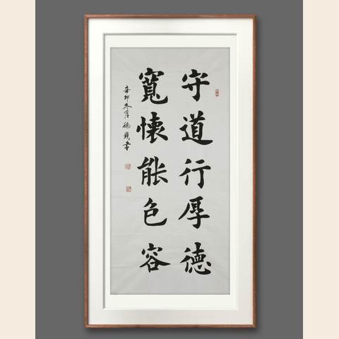 细节展示放大镜特效