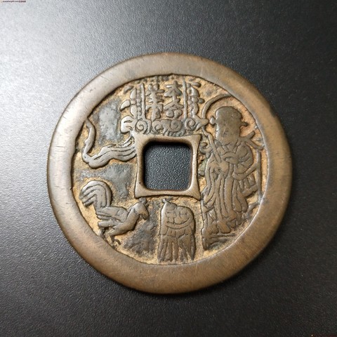 细节展示放大镜特效