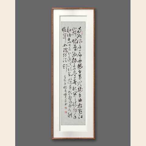 细节展示放大镜特效