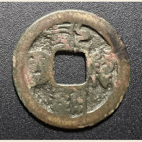 细节展示放大镜特效