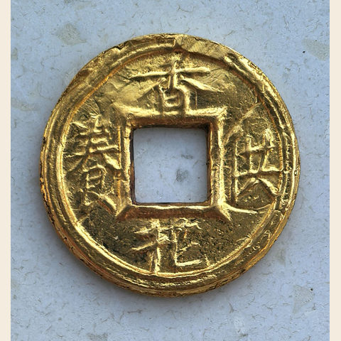 细节展示放大镜特效