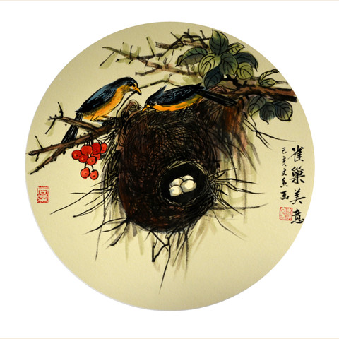 细节展示放大镜特效
