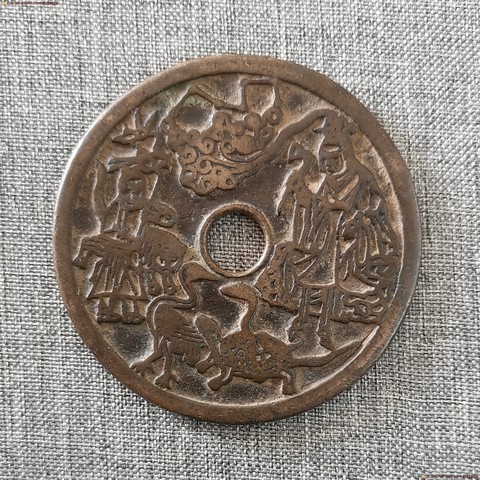 细节展示放大镜特效