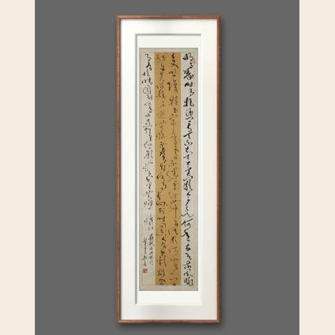 细节展示放大镜特效